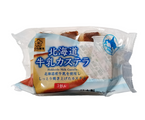 Ciasteczka Sakura Castella Hokkaido Milk 112g Seika TRMIN PRZYDATNOŚCI 1-06-2024