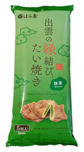Ciasteczka Taiyaki Matcha Flavour 150g Haraya TERMIN PRZYDATNOŚCI 1-06-2024